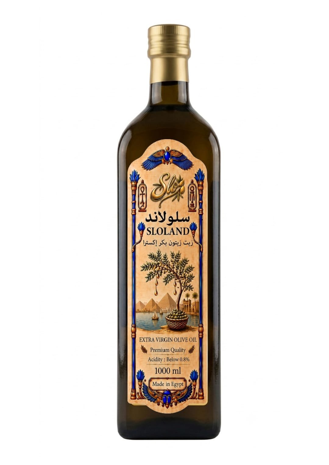 السلولاند